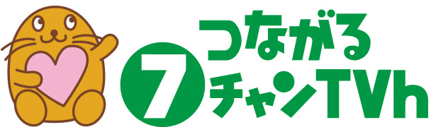TVh